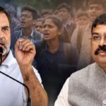 Politics heats up over paper leak: Rahul Gandhi attacks government over fast-track court announcement.