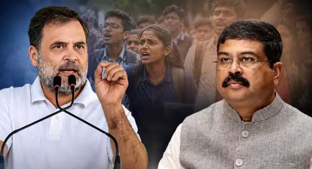 Politics heats up over paper leak: Rahul Gandhi attacks government over fast-track court announcement.