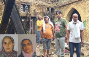 Roof of dilapidated house collapses in Sonipat; two women die after being trapped under the debris. Gjd News