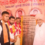 Sonipat Foundation stone laid for Valmiki Bhawan in Shahpur Taga; announcement of ₹33 lakh.