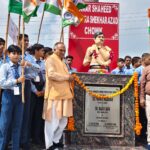 Youth should follow the ideals of martyr Chandrashekhar Azad: Mayor Rajiv Jain