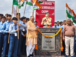 Youth should follow the ideals of martyr Chandrashekhar Azad: Mayor Rajiv Jain