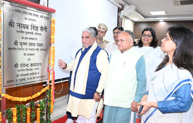 Sonipat Renovation of 604 ponds in the state will give new momentum to rural development Minister Krishan Lal Panwar.