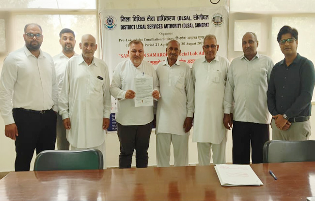Sonipat: Three-decade-old land compensation dispute resolved successfully through mutual agreement.