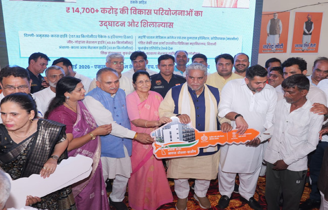 The arrival of the first hydrogen train in Sonipat has given new momentum to green transport Krishan Lal Panwar Gjd News (2)