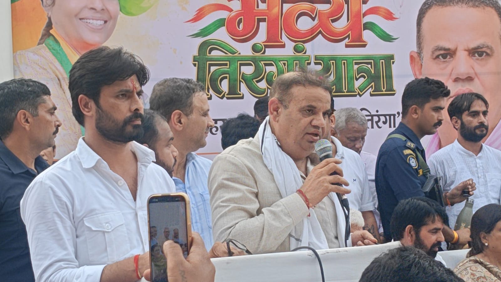 BJP organized a grand Tiranga Yatra in honor of the martyrs.