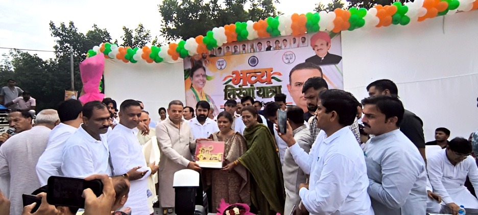 BJP organized a grand Tiranga Yatra in honor of the martyrs.