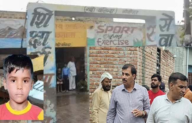 Sonipat: Wall of dilapidated school in Garhi Bilanda, Gannaur collapses; student dies, watchman injured.