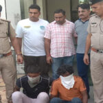 Sonipat: Two accused arrested in Narendra murder case; ₹1 lakh reward on the prime accused.