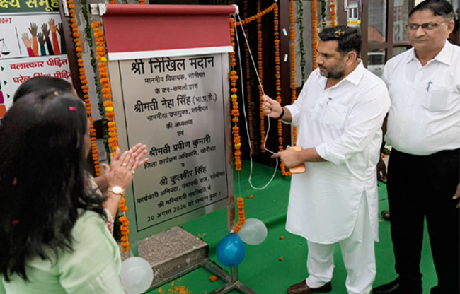 Sonipat: Victimised women will receive all forms of assistance under one roof: MLA Nikhil