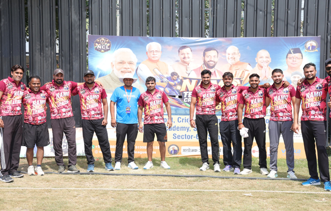 Sonipat: Patel Nagar Sonipat Titan becomes Zone Champion in Namo Cricket League.