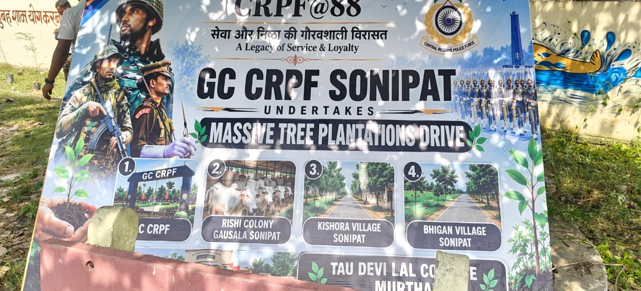 CRPF Khewda plants 251 saplings in Tharu village, spreads message of greenery.