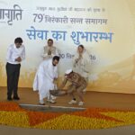 Sonipat: Shedding the sense of 'I' and embracing the sense of 'We' is the true meaning of service: Nirankari Rajpita.