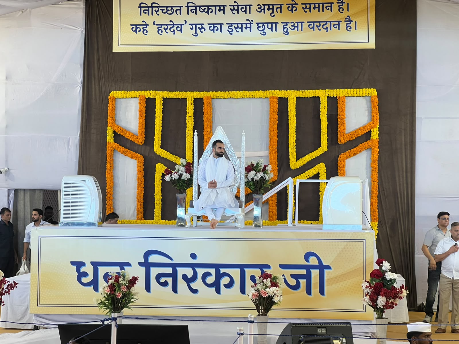Sonipat: Shedding the sense of 'I' and embracing the sense of 'We' is the true meaning of service: Nirankari Rajpita.