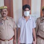 Ankit Baliyan Murder Case: Rohit (alias 'Ladla') from Sonipat arrested; three absconding accused declared proclaimed offenders.